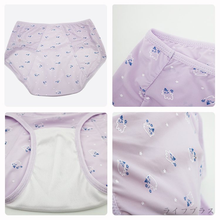 冰絲涼感精靈生理褲-8116-M-3件, , large