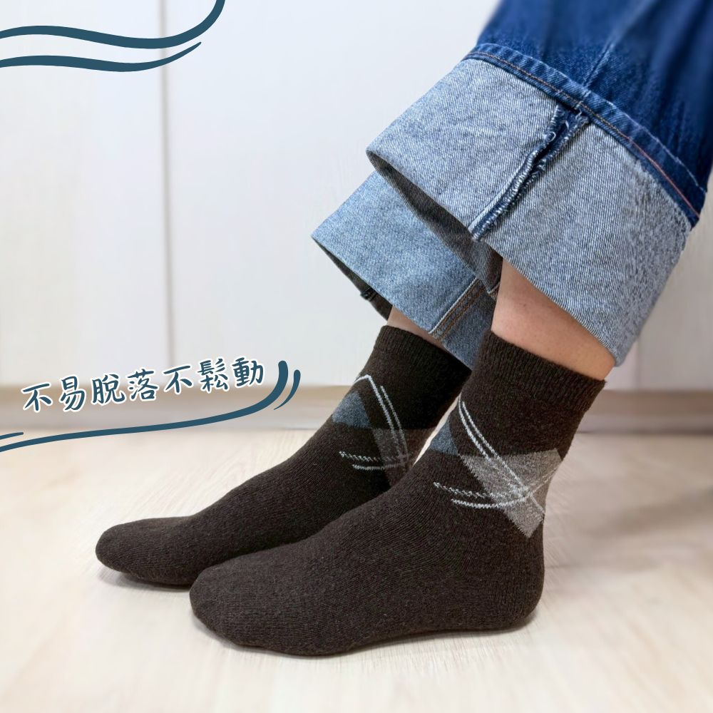 [凱美棉業]7雙組 隨機出色 冬日必備（男款）精緻保暖毛襪 防寒襪 保暖襪 毛襪 長襪 冬天襪-格紋款, , large