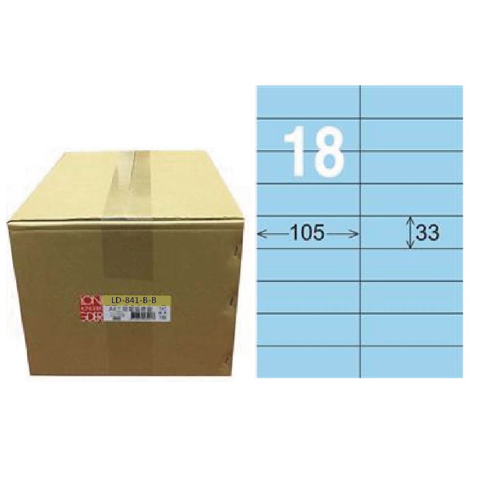 【龍德】LONGDER 三用電腦標籤 A4 18格 33*105mm 淺藍1000張/箱 LD-841-B-B(適用雷射、噴墨、影印), , large