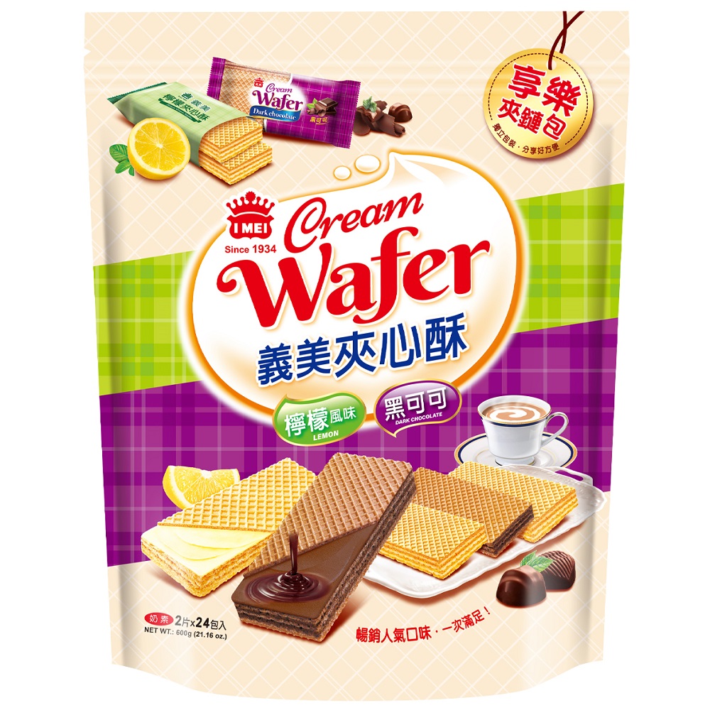 I-MEI Cream Wafer 600G, , large
