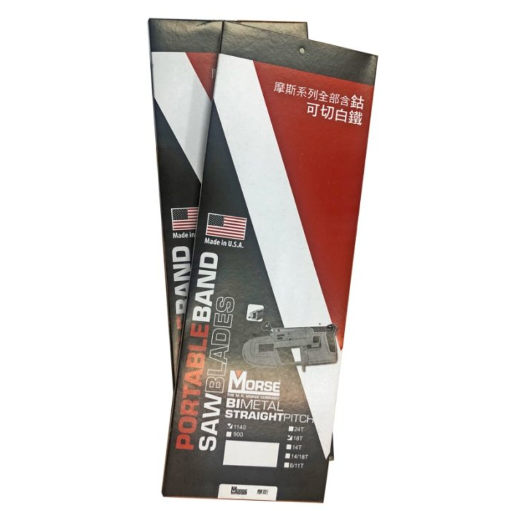 MORSE摩斯, , large