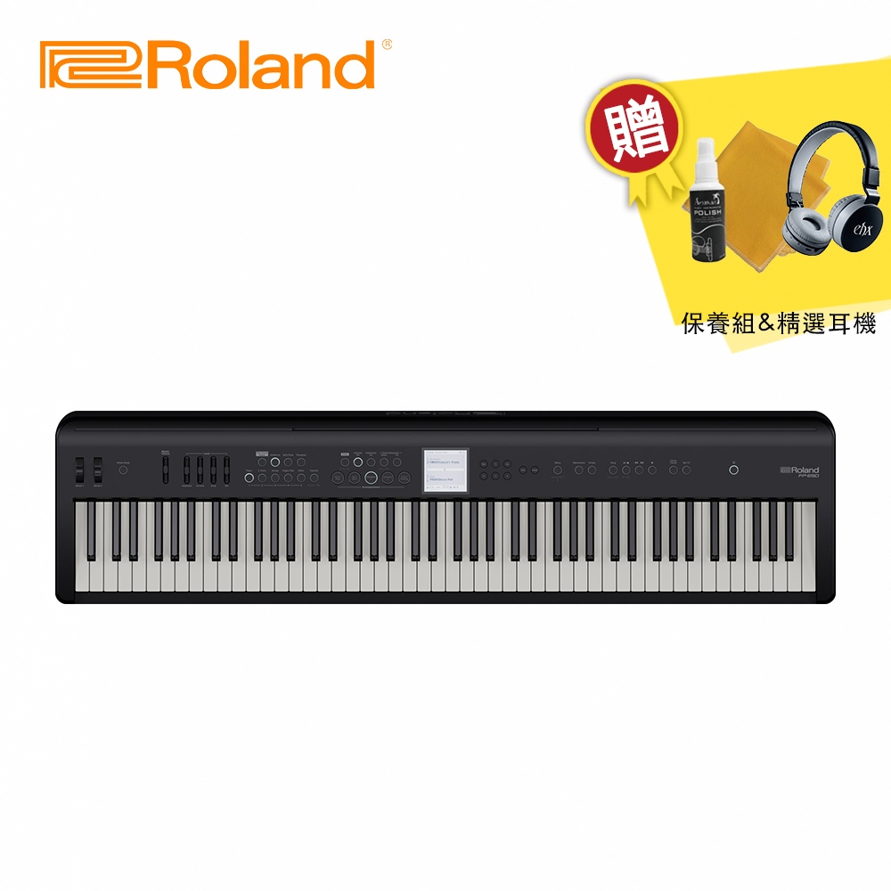 Roland FP-E50 88鍵 數位電鋼琴 單主機款【敦煌樂器】, , large