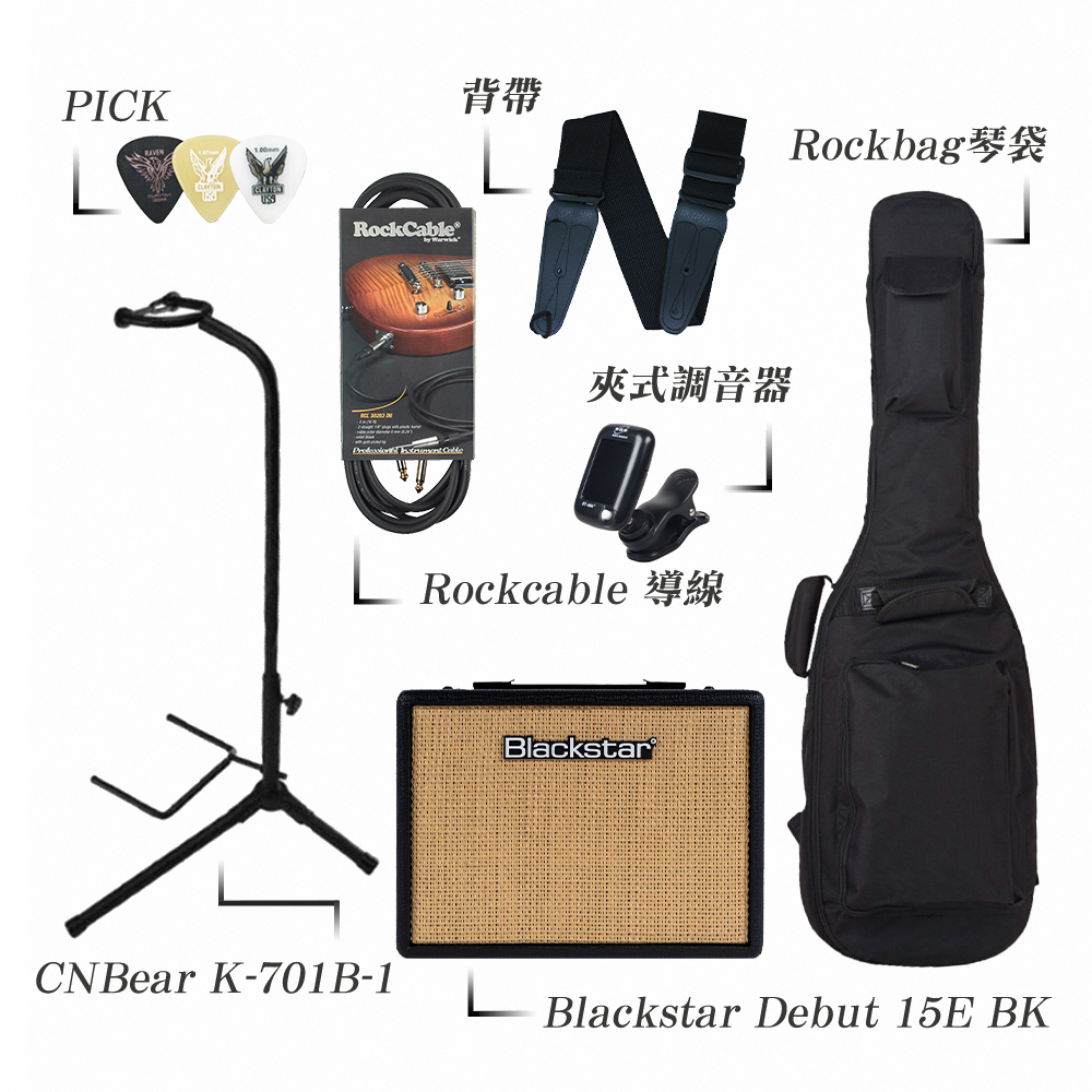 『 開學季 』\ 電吉他套餐 / Ibanez GRX40 多樣吉他配件【敦煌樂器】, , large