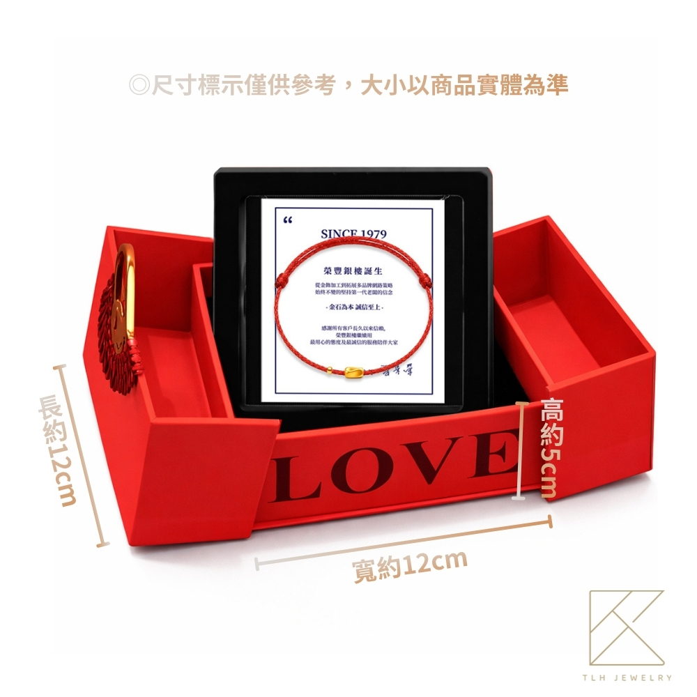 【TLH】母親節限定 黃金墜項鍊 純金999 歲月長隨 守護系列 轉運手繩 約重0.05錢&plusmn;0.01 附贈母親節專屬包裝 (生日 送禮), , large