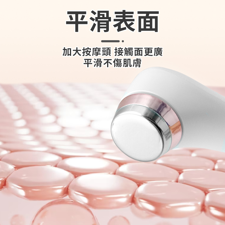 [寰諦]冷熱美眼儀, , large