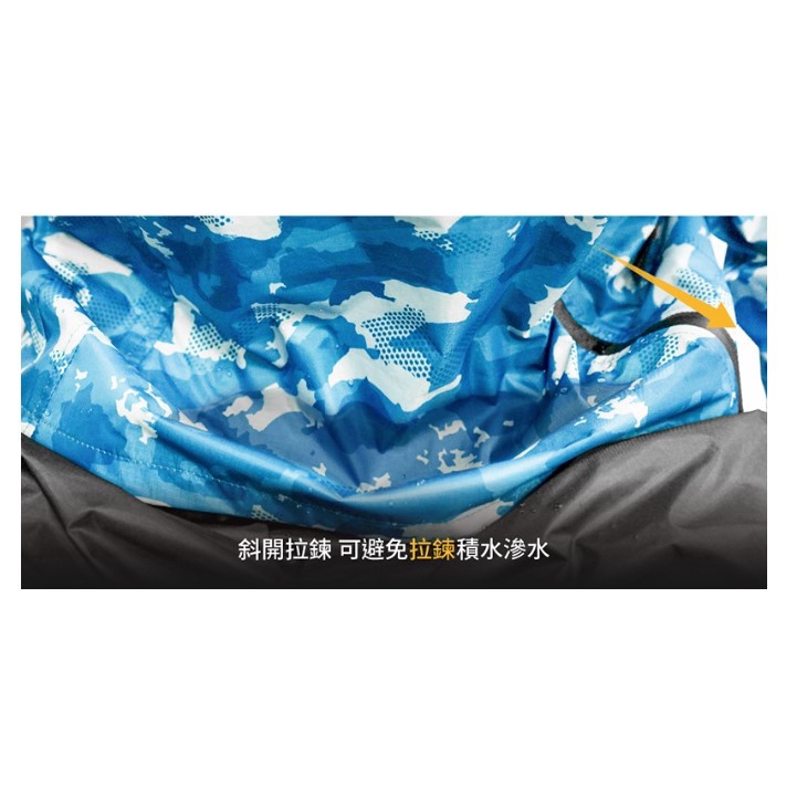 【周周生活】雨衣 現貨 雨衣兩件式 機車雨衣 斜開式雨衣 奧德蒙雨衣 迷彩雨衣 背包雨衣 兩截式雨衣 雨衣外套 風衣雨衣, , large