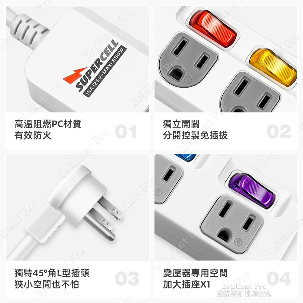 超電王6開6插21尺3P延長線 SNB366-21, , large