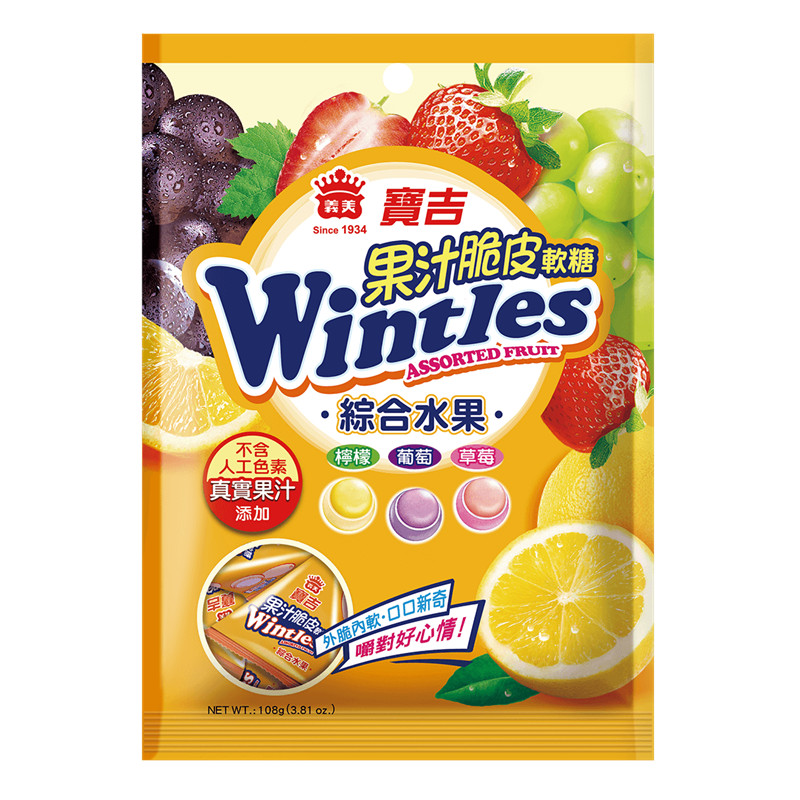 Wintles Chewy Candy (Assorted Fruit), , large