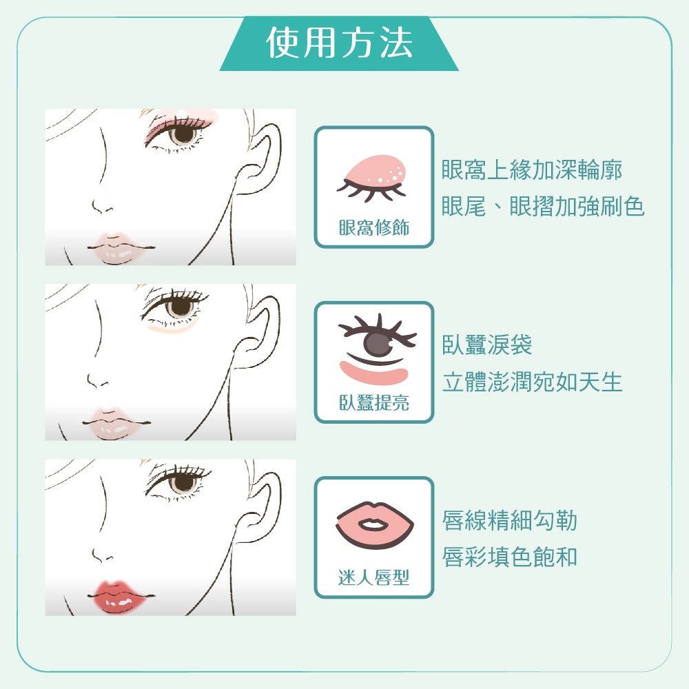 【千康購物網】ROSY ROSA 三角握柄精準重點彩妝刷, , large