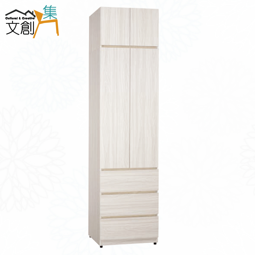 cabinet, , large