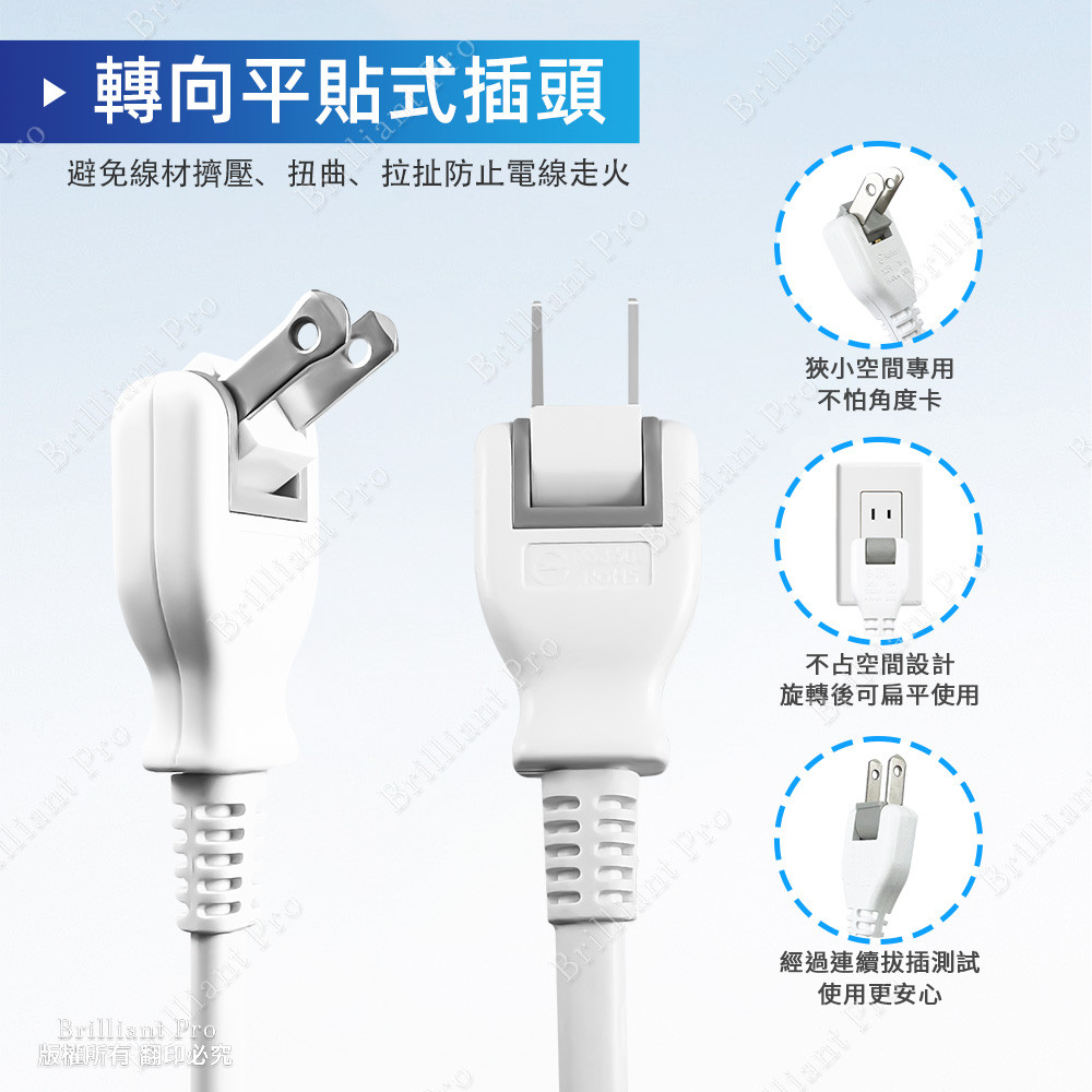 SUPER&CELL 1 Open 3 Plug 2.7m 9ft 2P Extension Cord SNB2131-15, , large