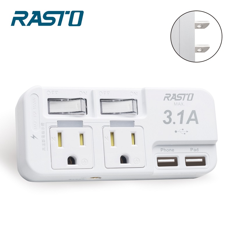 RASTO FP1 2 Outlets 2 USB Ports, , large