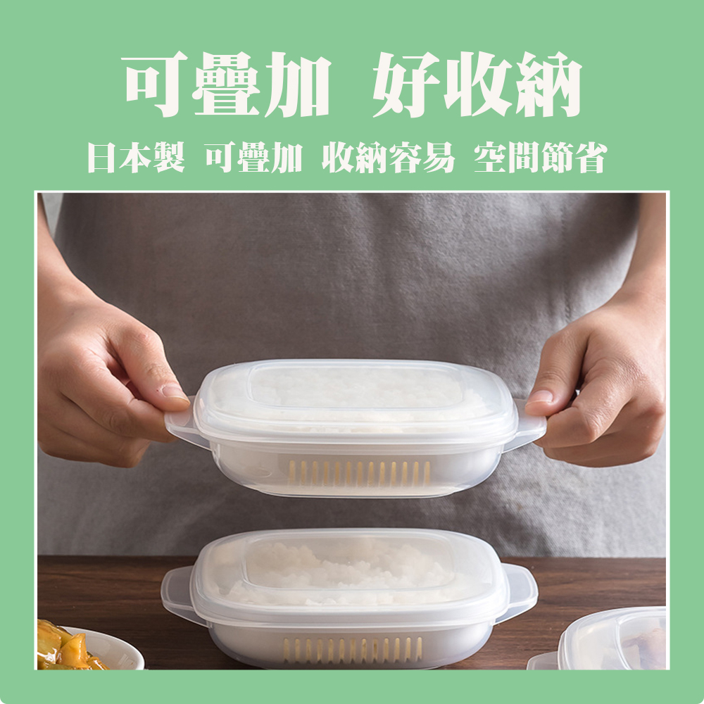 【生活好室】日本NAKAYA 米飯盒 保鮮盒 米飯冷凍保鮮盒 白飯收納盒 白飯盒 便當盒 保鮮盒 飯盒 餐盒 廚房收納, , large