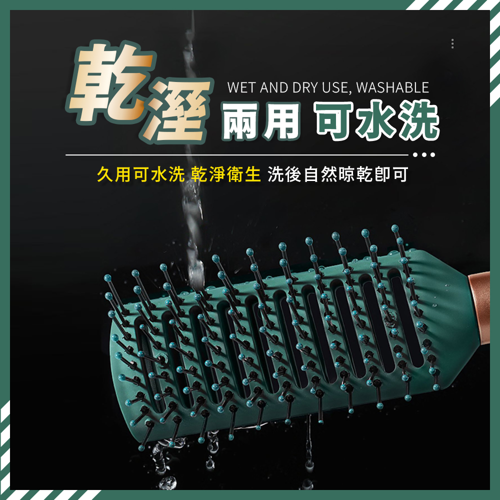 [夢巴黎] 氣墊按摩梳 按摩梳 造型梳 排骨梳 寬齒梳 按摩梳 氣墊梳 圓梳 方梳 梳子, , large