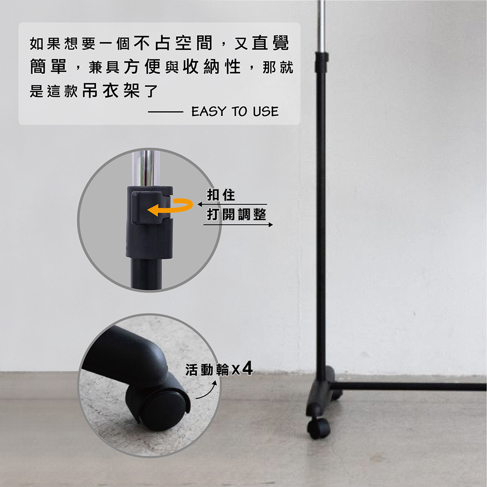 KIWISH Adjustable laundry pole,Drying rack, Made in Taiwan, Free Shipping, , large