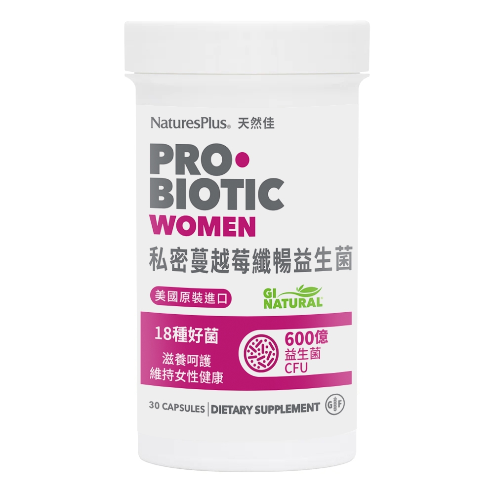 GI Natural&reg; Probiotic Women, , large