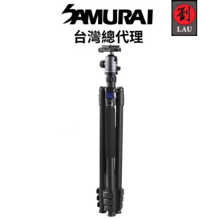 Samurai Tripod Outdoor X-Atomic Plus - 1 Year Local Manufacturer Warranty, , large