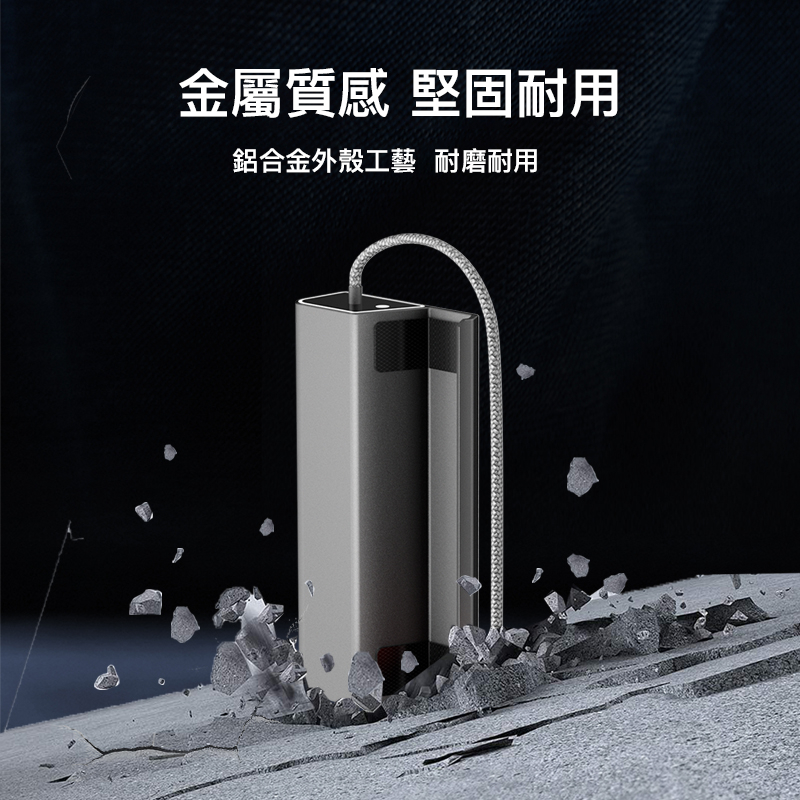iPlay Steam Deck 充電底座 支援45W快充 自帶編織充電線 體積小散熱佳 金屬質感 防滑設計 現貨供應, , large
