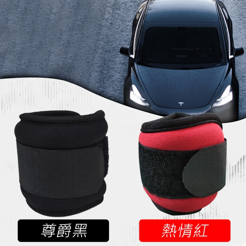 【MACMUS】Tesla,BENZ,BMW,FORD多款車型｜方向盤助力器 轉向助力環 補助 ACC 23P, , large