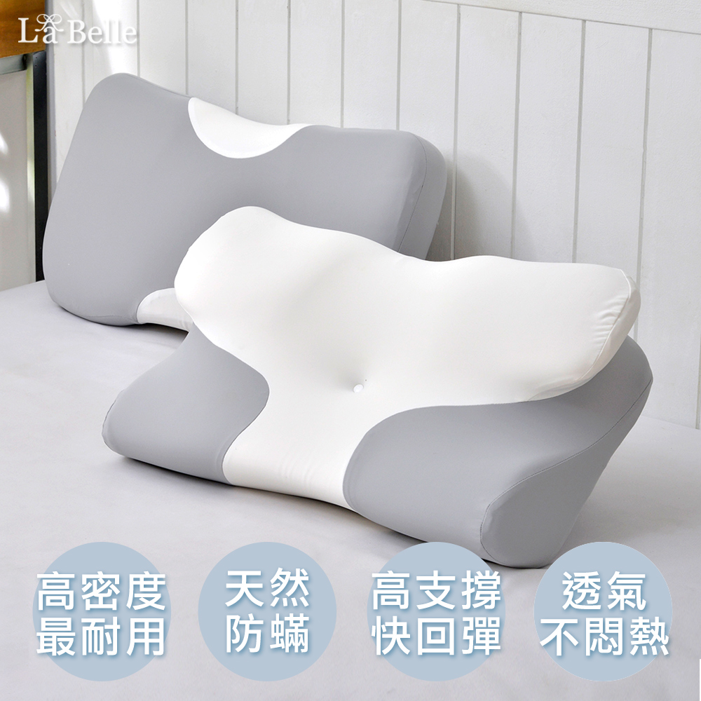 【Great Living 格蕾寢飾】義大利La Belle 零重力支撐釋壓 蝶型記憶枕 涼感表布 61x32cm 枕頭/枕套/碟型枕/雙向枕, , large