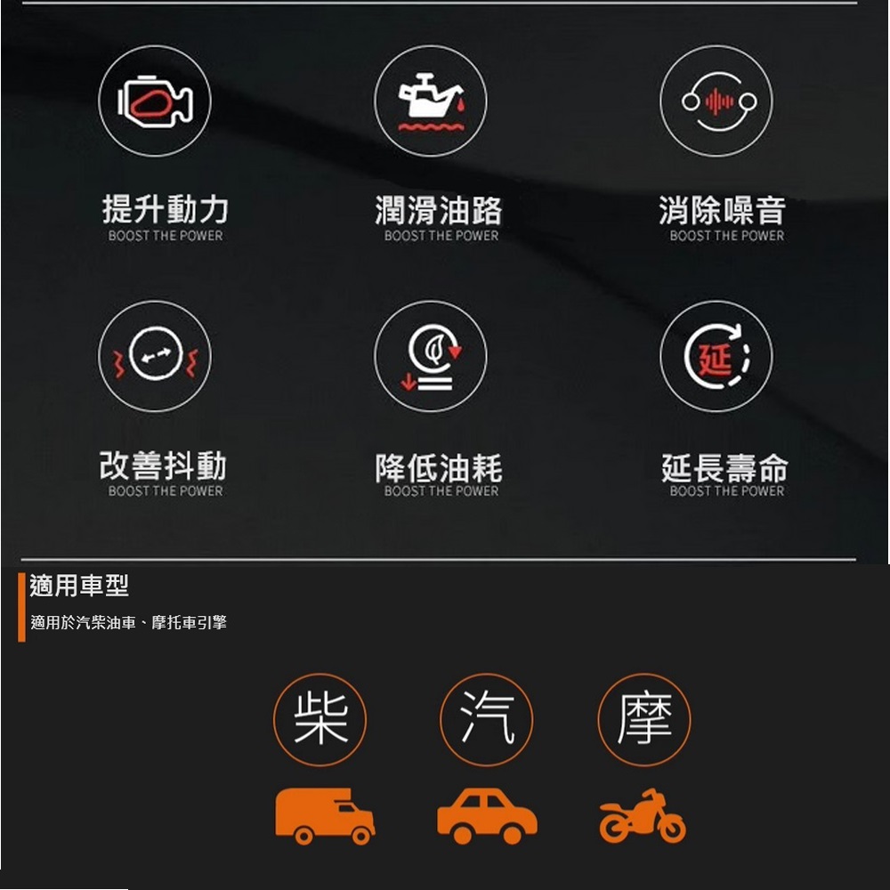 【STEEL KOTE 史帝波特】美國史帝波特機車保養組(機車 保養 機油), , large