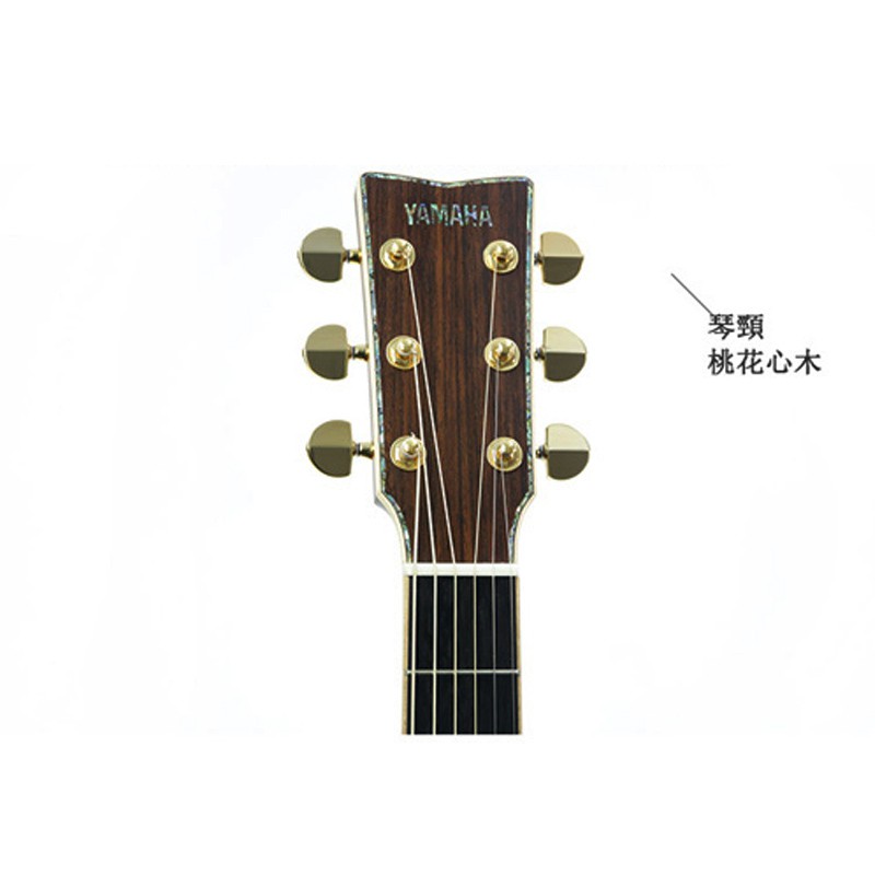 YAMAHA LL56 Custom ARE 高階手工民謠木吉他 雲杉木色【敦煌樂器】, , large