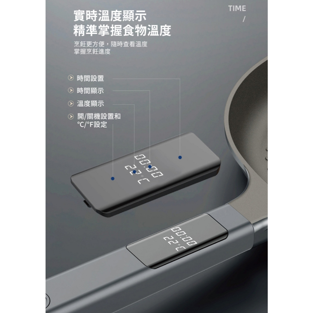 【APEX】智能顯溫牛排煎鍋26CM, , large