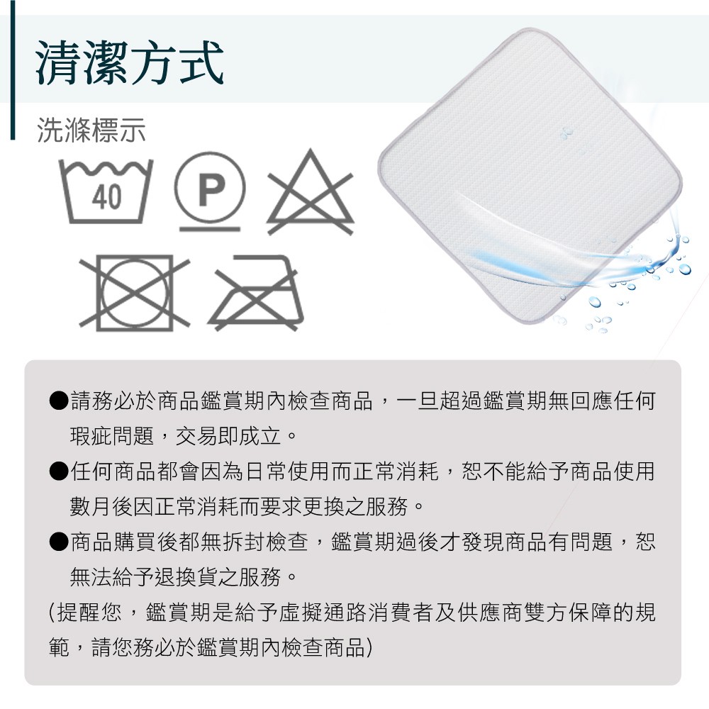 【格藍傢飾】AIRFit氧活力涼感4D透氣冰絲空氣坐墊-2人座 座墊 涼坐墊 沙發坐墊 水洗墊 涼墊, , large