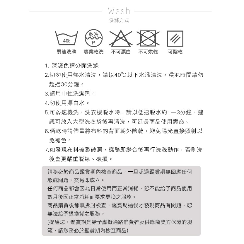 【格藍傢飾】瑞雪厚織超彈沙發套-紅1人座/2人座/3人座/1+2+3人座 萬用沙發罩彈性防滑全包, , large