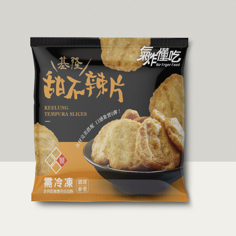 [氣炸懂吃]基隆甜不辣片