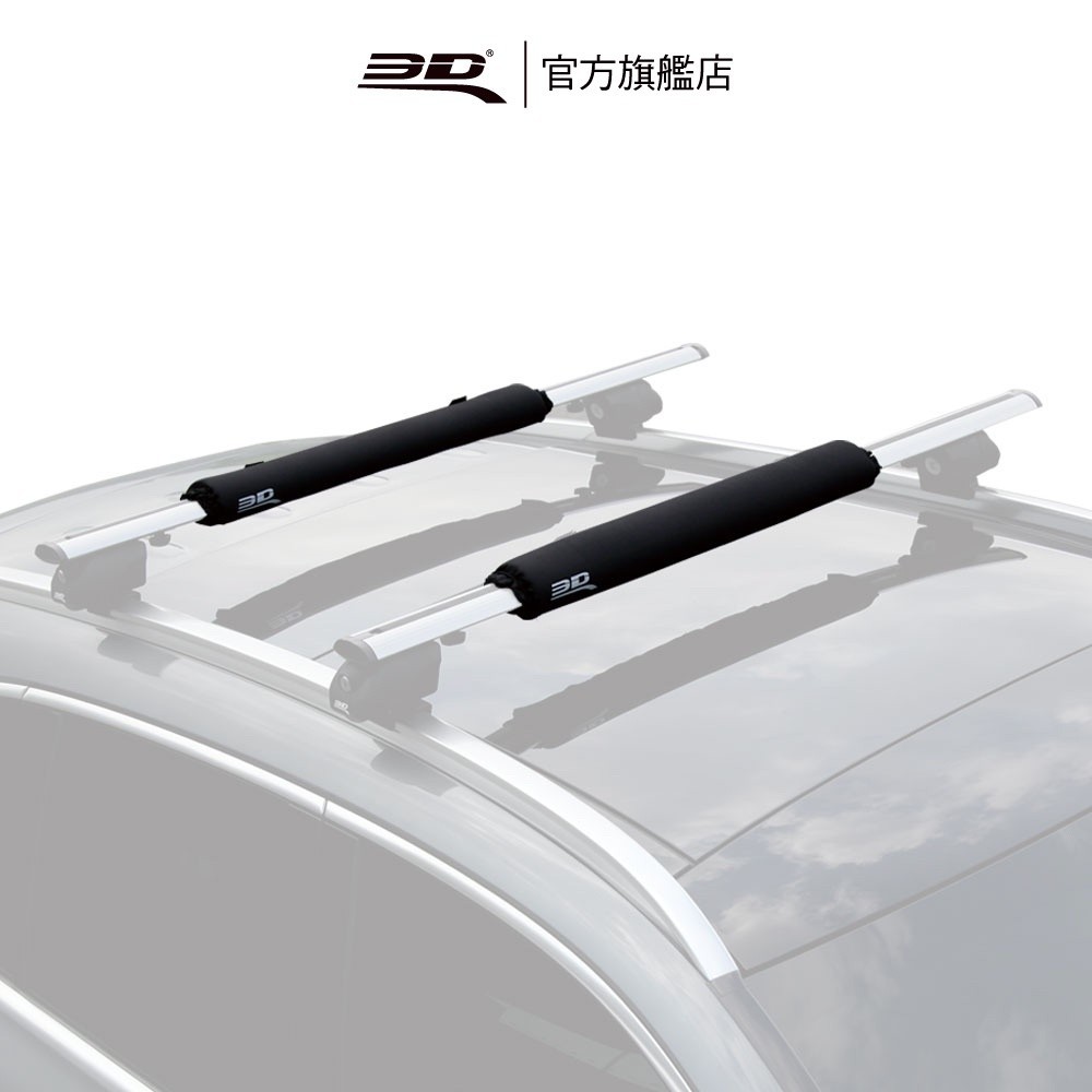【3D Mats】 車頂行李架緩衝墊, , large