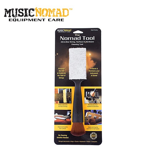 MUSICNOMAD MN205 吉他清潔如意棒【敦煌樂器】, , large