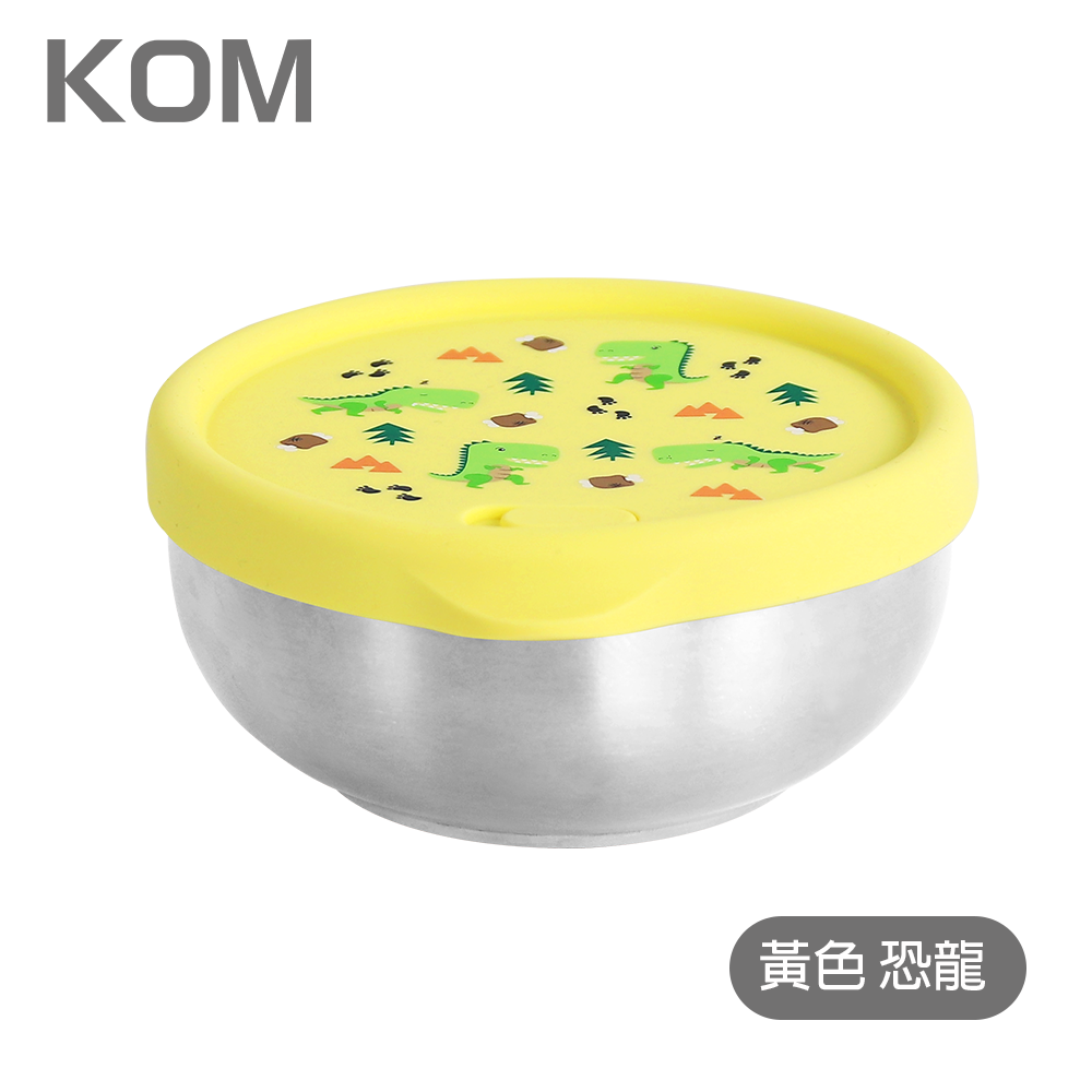 【KOM】雙層不鏽鋼矽膠密封兒童碗(幼兒園指定/圓匙升級) 三款任選, , large