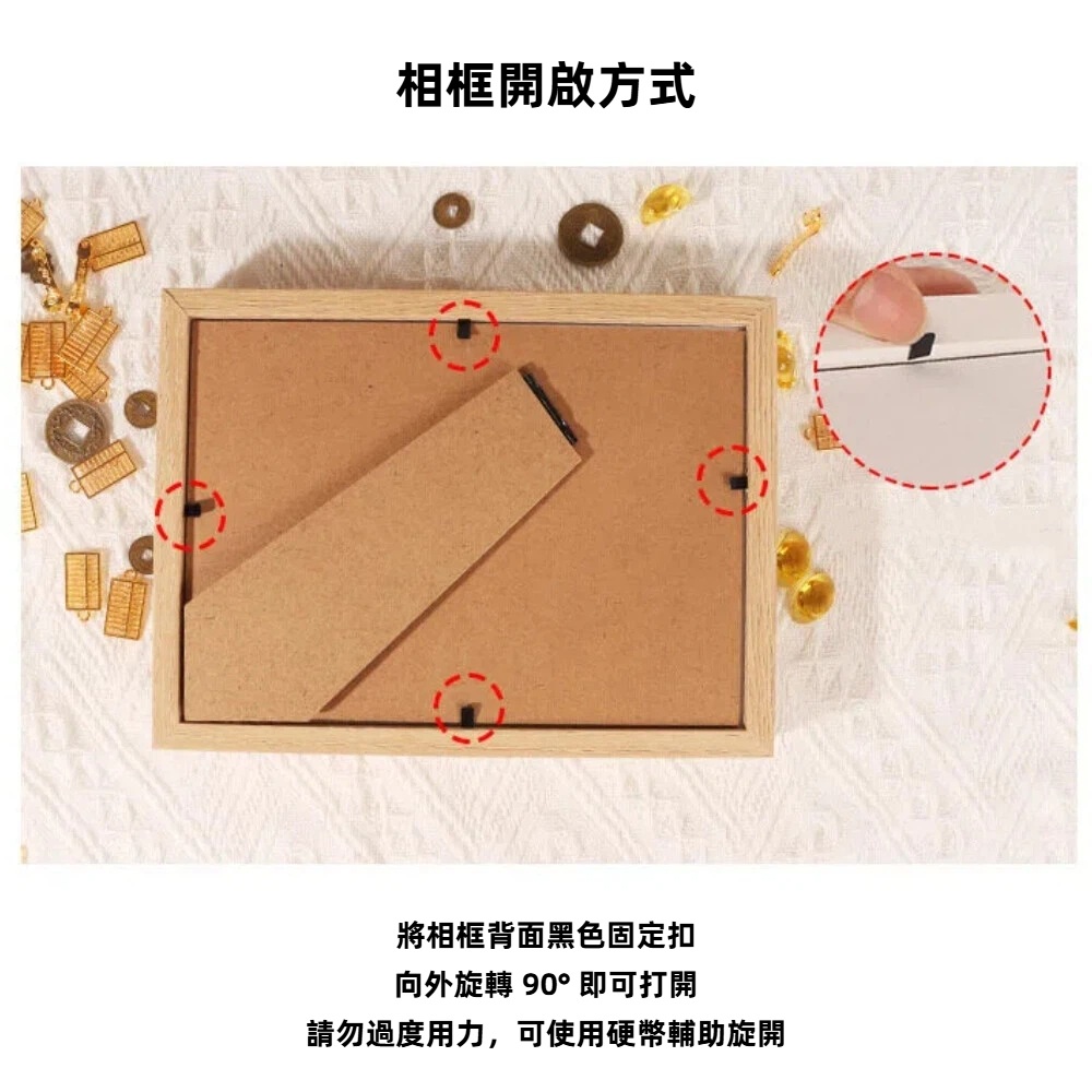 【A&R】招財轉運 紫氣東來開運納福紫水晶擺飾框 大款, , large