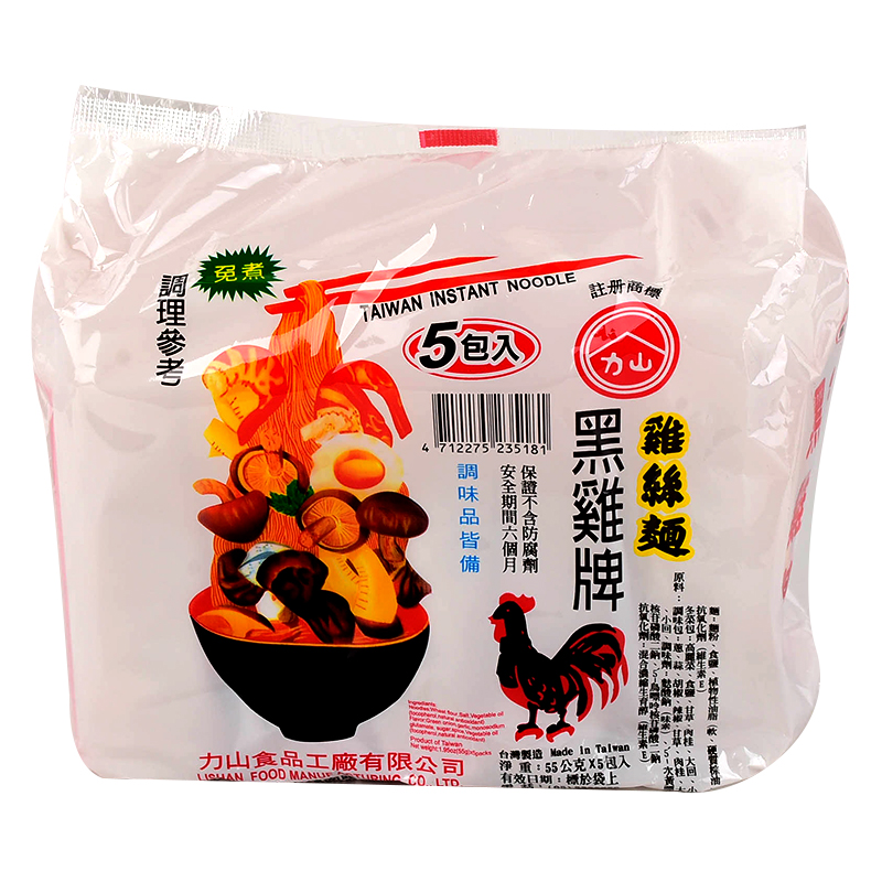 黑雞牌雞絲麵55g*5(免煮), , large