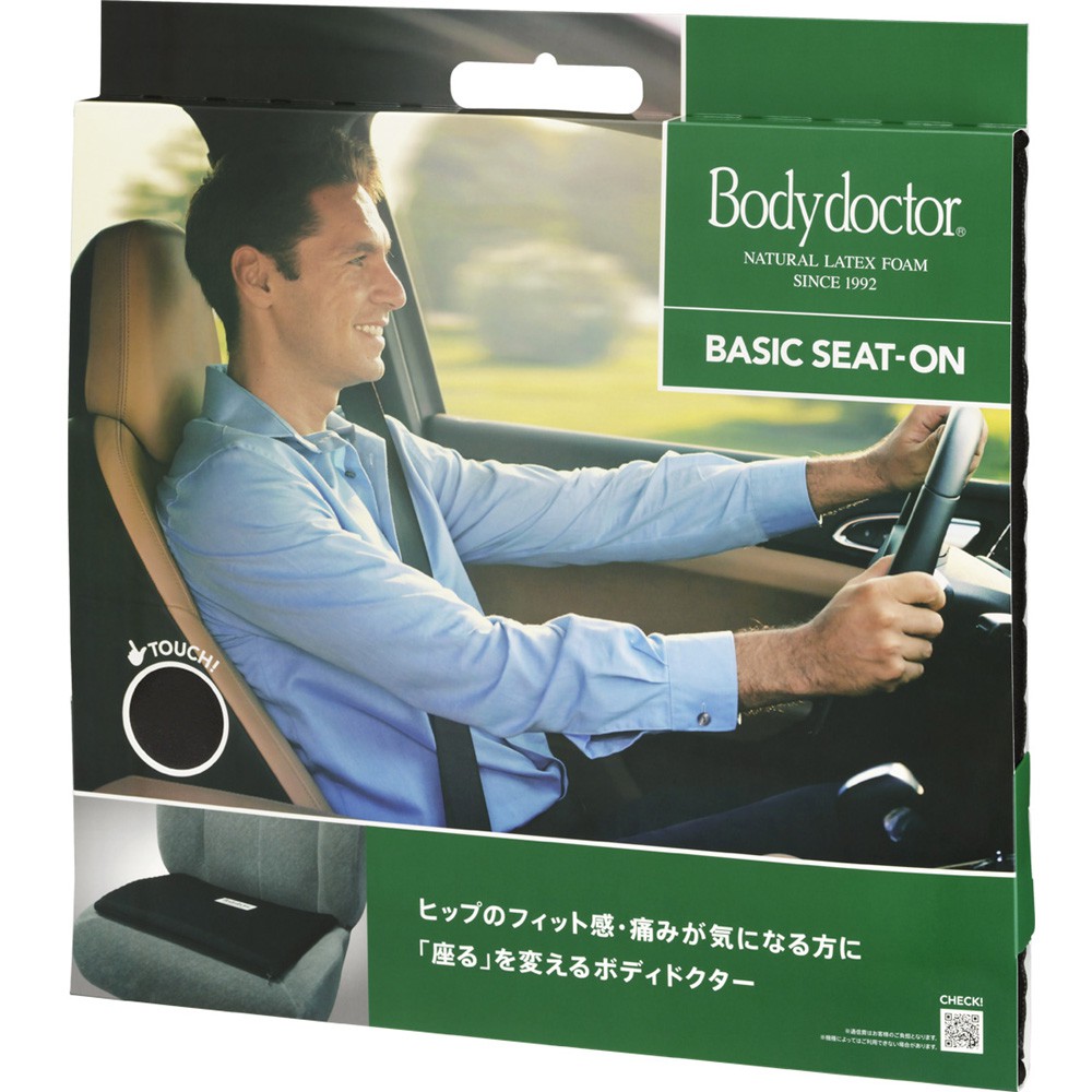 Body Doctor 3D Basic Seaton, , large