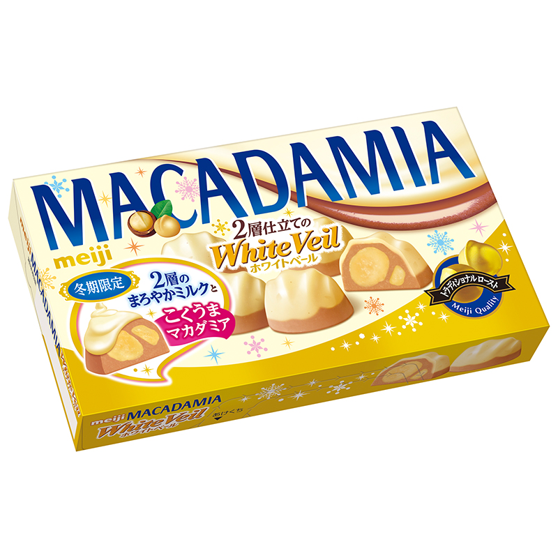 Meiji White Veil Macadamia, , large