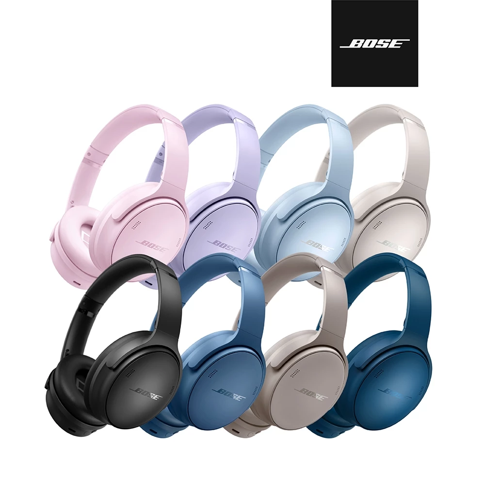 BOSE QuietComfort Headphones, , large