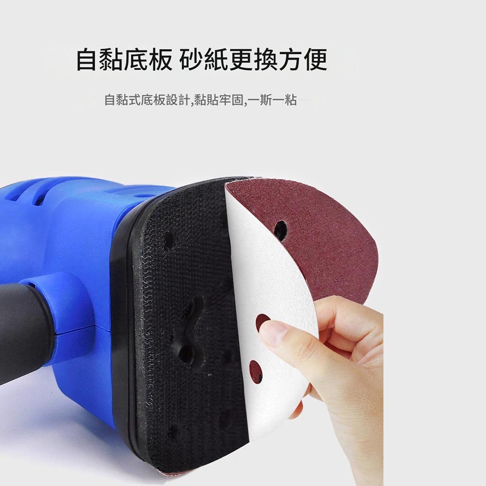 三角砂紙240目50片, , large