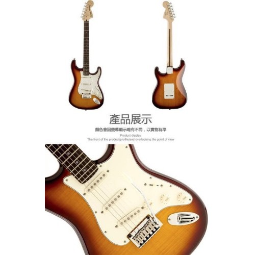 Squier STD Stratocaster FMT AMB 電吉他烈焰虎紋色【敦煌樂器】, , large