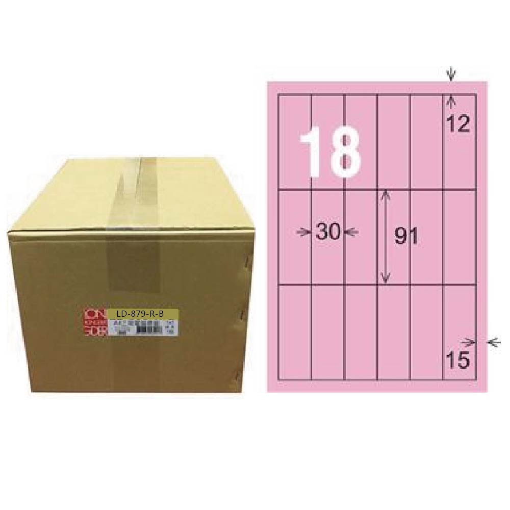 【龍德】LONGDER 三用電腦標籤 A4 18格 直角 30*91mm粉紅1000張/箱 LD-879-R-B(適用雷射、噴墨、影印), , large