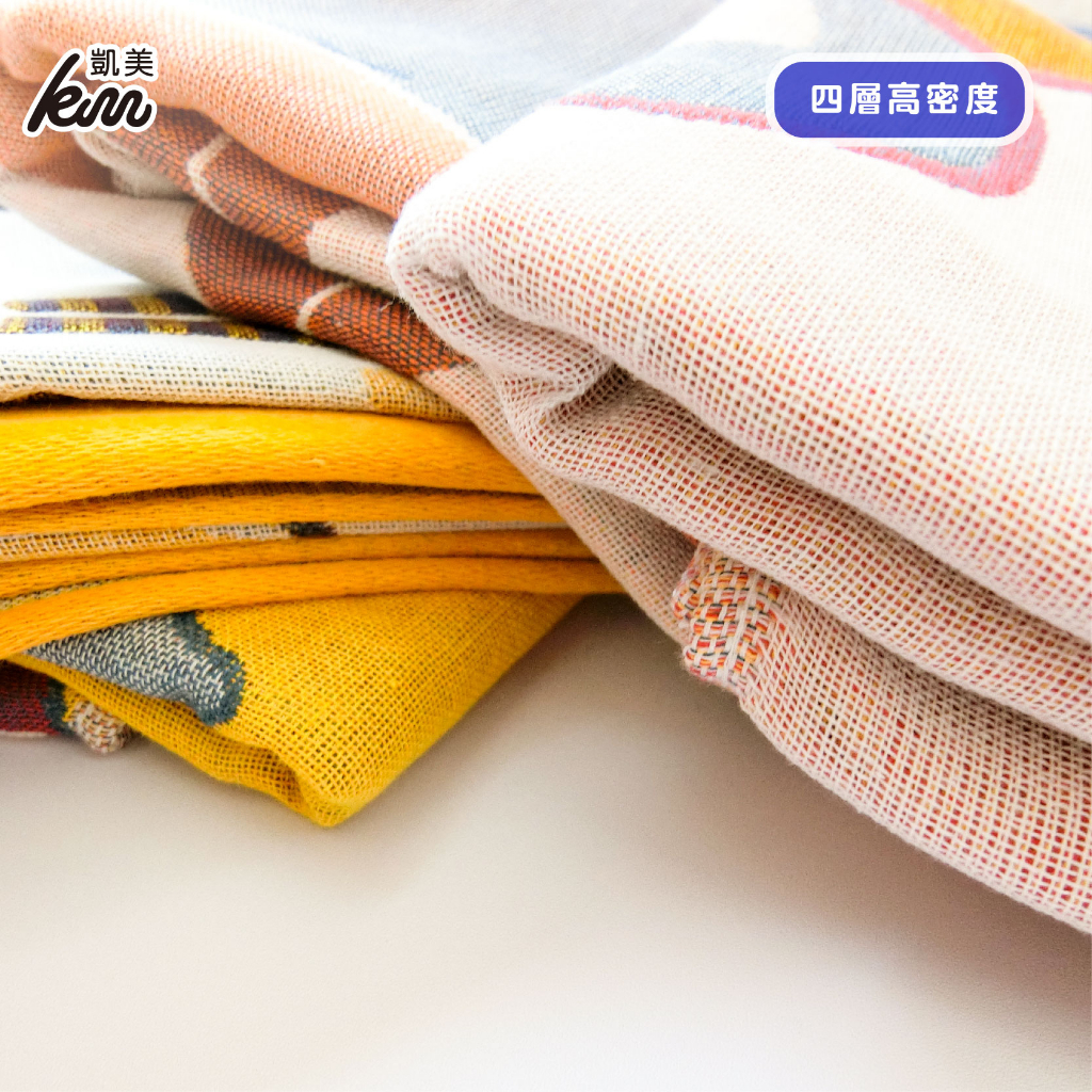 [Kaimei Cotton] Randomly excellent and high-quality four-layer jacquard gauze air-conditioning blanket suitable for cool quilts, bath towels, children's quilts, and blankets, , large