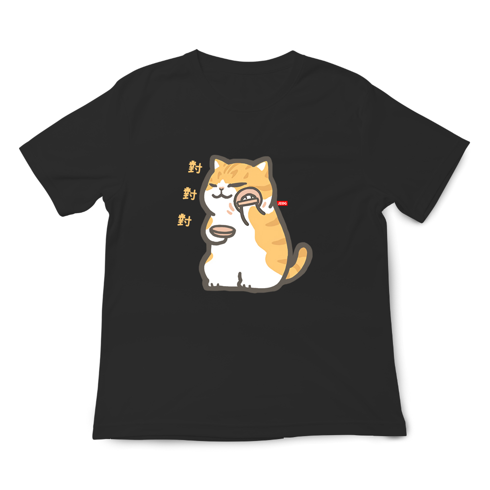 JZ TEE Shiba Inu & Cat - You're the Best Graphic Tee, , large