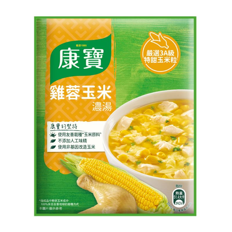 康寶濃湯自然原味雞蓉玉米54.1g, , large