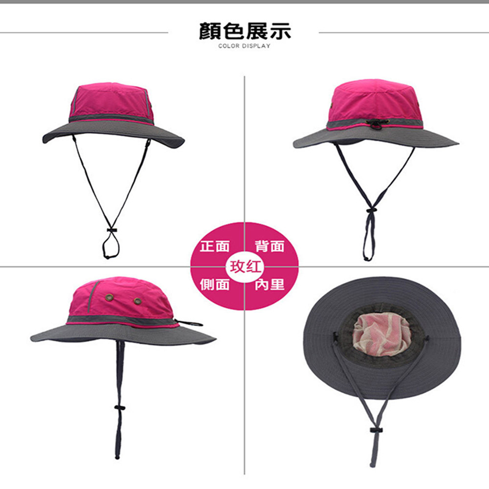 【JAR嚴選】情侶款戶外涼感遮陽防曬登山帽-玫紅(灰邊)