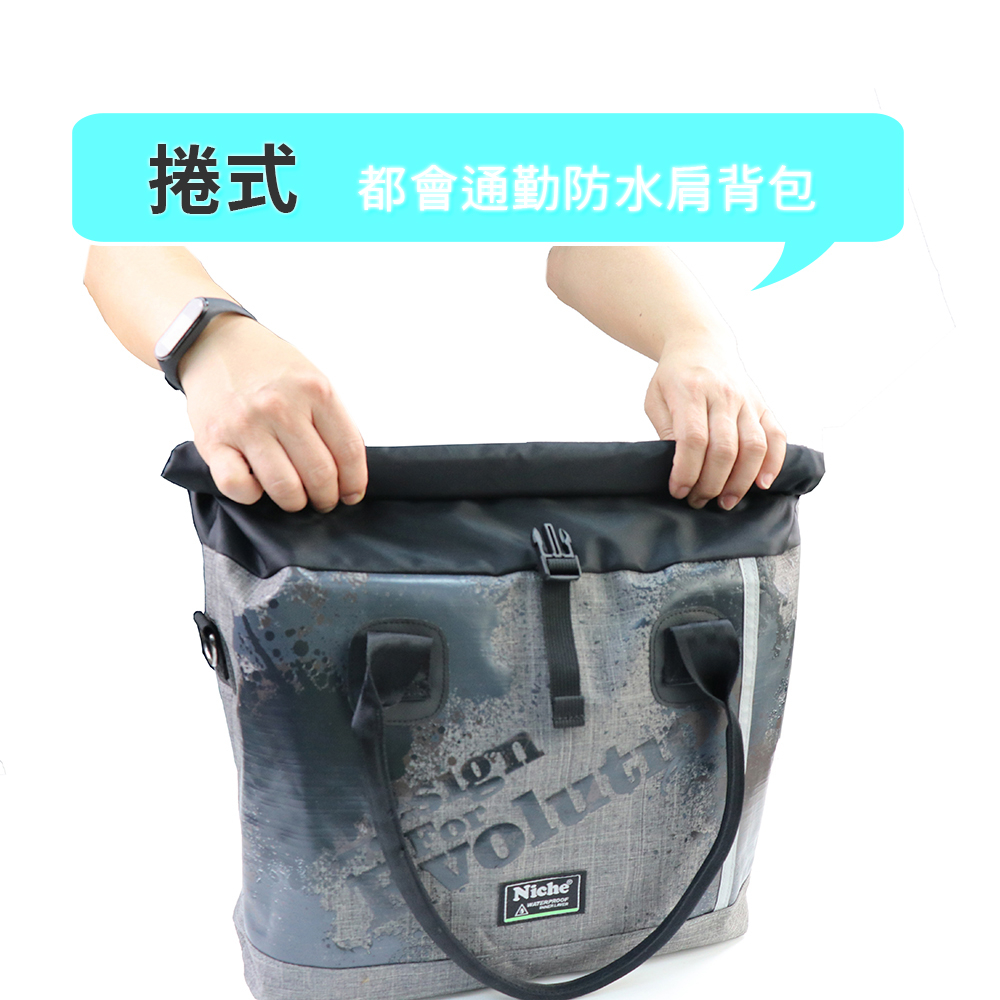 【Niche 樂奇】捲蓋式防水托特包 手提包 肩背 兩用包  N-5212, , large