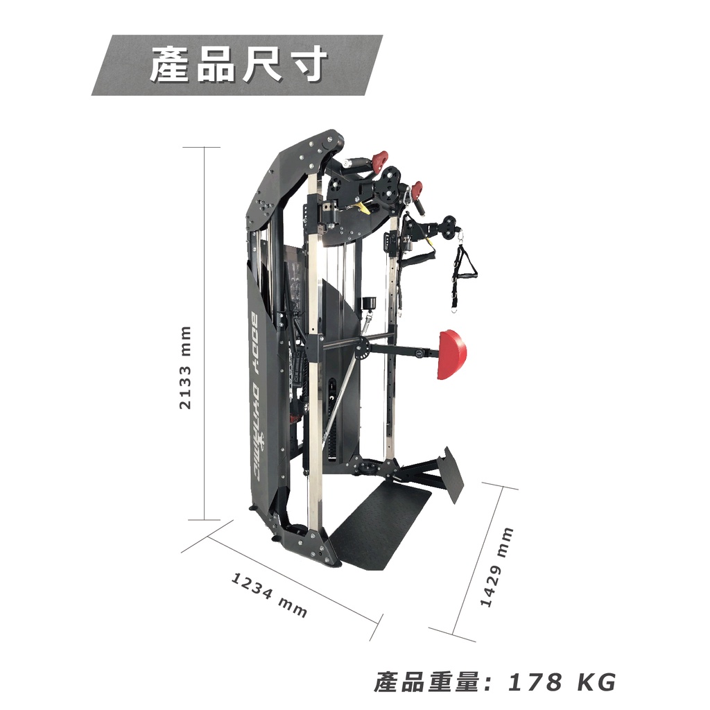 [德旺健身器材] TO-B703 綜合訓練椅, , large