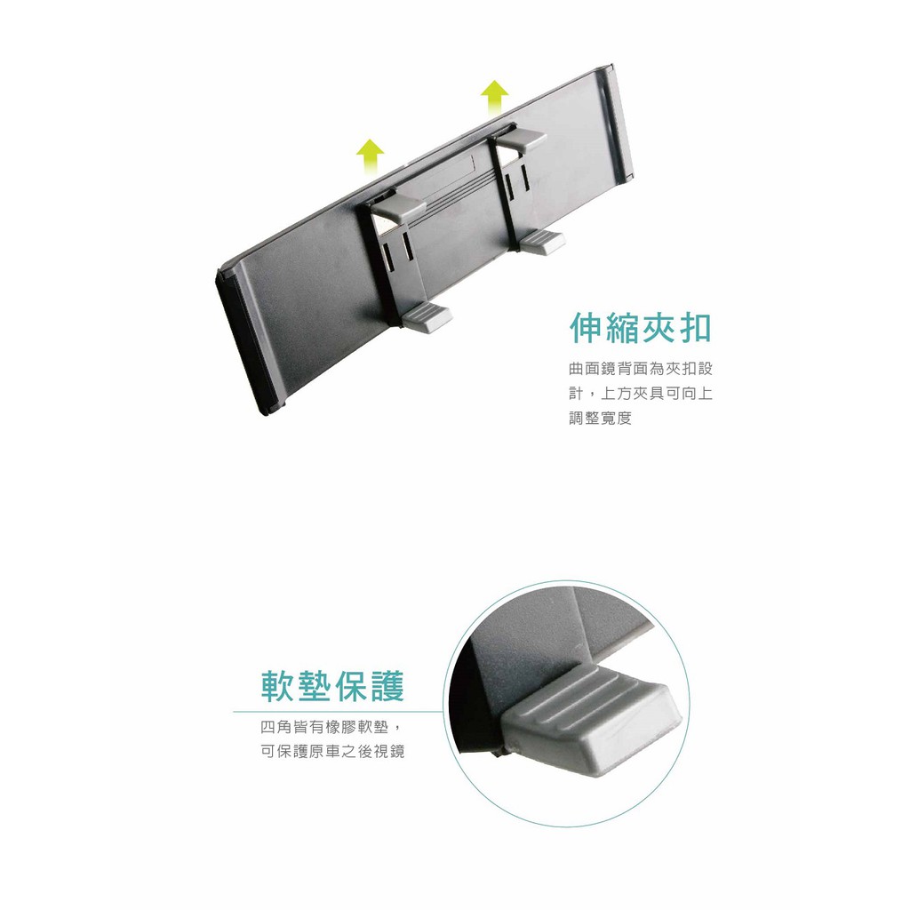 Hypersonic 鑽石曲面鏡280MM 汽車廣角鏡, , large