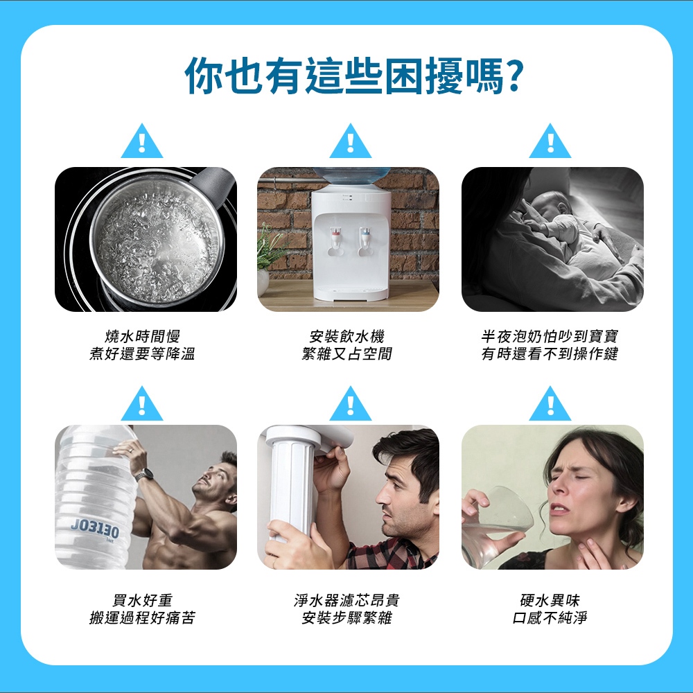 Kolin 歌林 3L UVC滅菌瞬熱開飲機+濾芯10入(共11芯 /適用Brita), , large