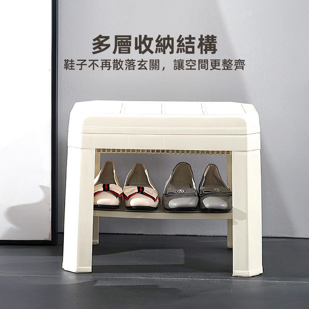 【上手家居】玄關穿鞋椅凳(換鞋凳/穿鞋凳/鞋凳/換鞋椅), , large